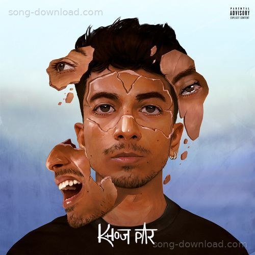 Abnormal Big Scratch MP3 Download